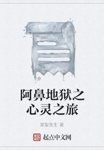 广东到漠河旅游多少钱