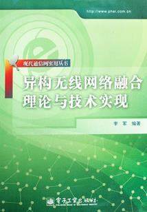 舟山旅游地图线路