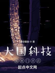 济南雨后旅游路线推荐