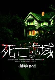 丝绸之路旅游攻略ppt
