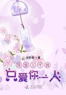 龙游必玩攻略大全图片高清