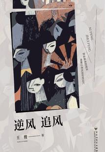 重庆言子旅游必备方言