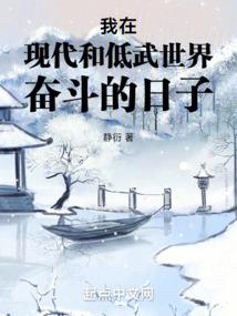 西南七月适合旅游