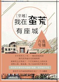 宁波一天旅游注意什么