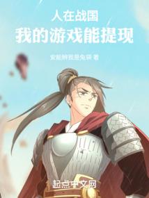 台州一日游攻略旅游