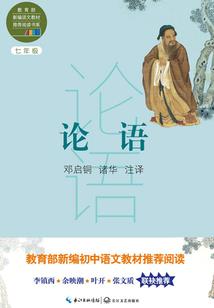 淄博旅游景点适合夏季