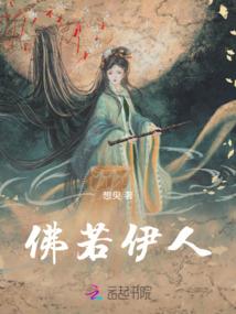 东戴河旅游团合作项目