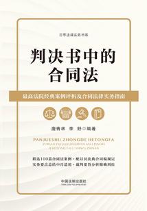 马场旅游攻略