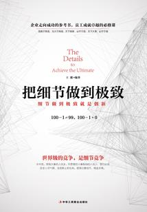 广东附近旅游4天攻略