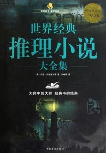 金寨旅游团报名