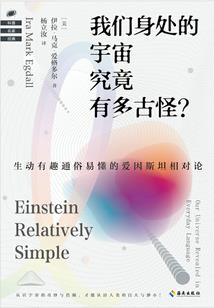 南京日照跟团旅游价格