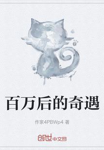 洛阳 旅游团纯玩