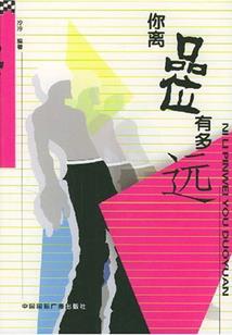 遵义值得带小孩去的地方