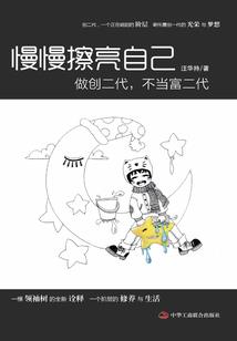 去美国旅游签证好办吗 m.baidu.com