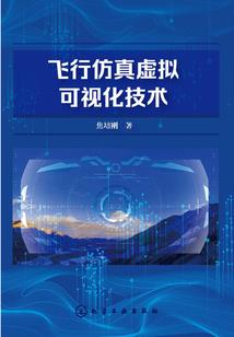 回美国旅游签证攻略中国