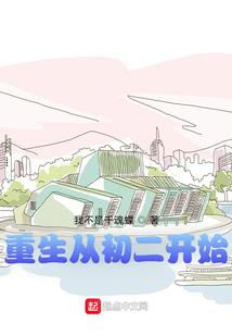 北京春节后哪里旅游好去