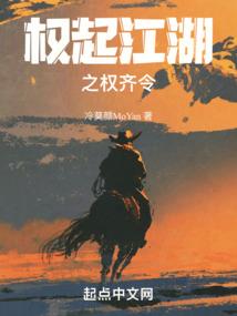 适合老年人去稻城旅游吗