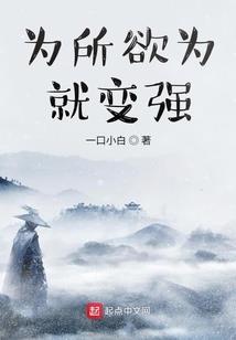 龟山旅游攻略三日游价格