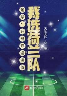 天津插秧哪里好玩