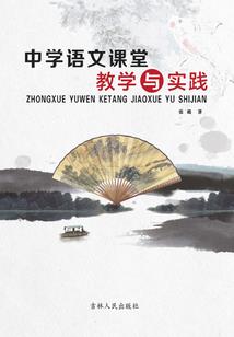 喜迎冬奥会门票设计