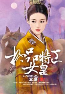 甘南到成都自驾游路线