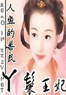中香港旅游地图