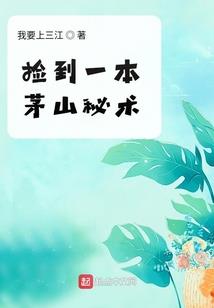国外适合蜜月旅游吗