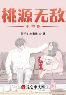 报团旅游价格低
