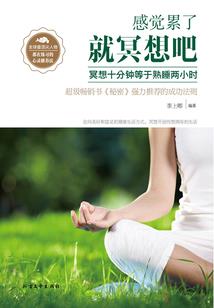 颍上旅游学校官网招生网