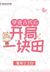 广东旅游区附近的夜市