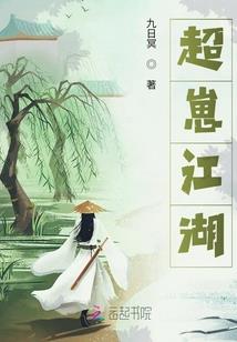 自驾游户外装备