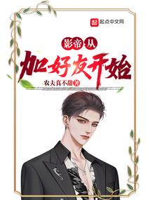 武功山最值得去的路线