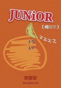 秦皇岛必玩 项目有哪些
