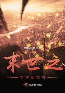大丰旅游景区在哪里