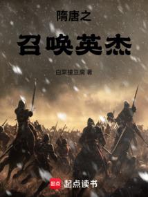 仨人旅游必去点大全