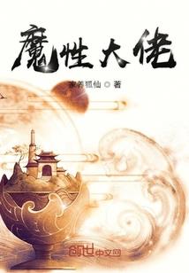 宝鸡麟游哪里好玩