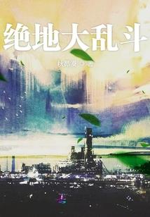 三年级必玩小游戏推荐