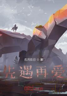 武钢文化旅游区路线
