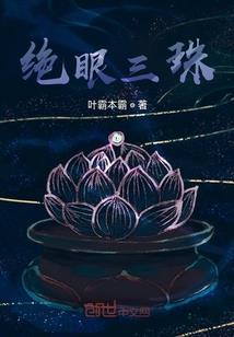 怒江福贡县旅游项目