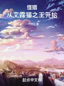 喷泉技术路线杭州旅游