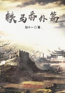 华山旅游公司股票代码