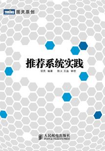 当旅游导购