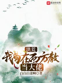 武汉旅游区商铺价格多少