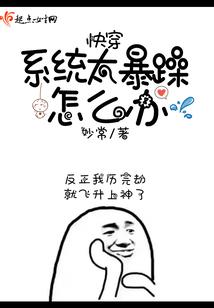 耒阳市旅游项目招标