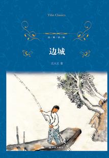 永泉旅游度假区在哪订票