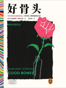 罗门环球乐园门票转让