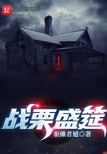 开封宋城路附近旅游住宿