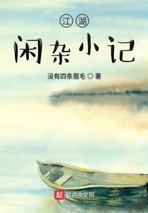 合肥必玩的十大景点排名