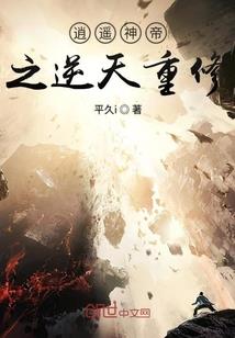 西班牙学旅游学怎么样