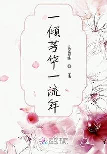 办理英国旅游签证费用